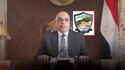 وزير العدل يعلن عن التشكيل الكامل لإدارة التفتيش الفنى بهيئة قضايا الدولة