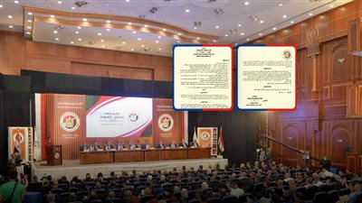  الهيئة الوطنية تعلن الرموز الانتخابية لمجلس الشيوخ للفردي والقوائم