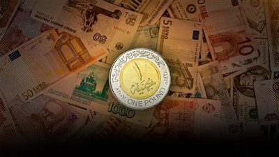 أسعار العملات الاجنبية أمام الجنيه المصري اليوم الاربعاء بتاريخ 9/7/2025