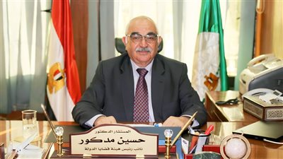 رئيس هيئة قضايا الدولة يصدر قرارا بتشكيل مجلس التأديب