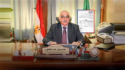 تشكيل مركز الدراسات القضائية والتدريب فى هيئة قضايا الدولة