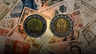 أسعار العملات الاجنبية أمام الجنيه المصري اليوم الاربعاء بتاريخ 2/7/2025