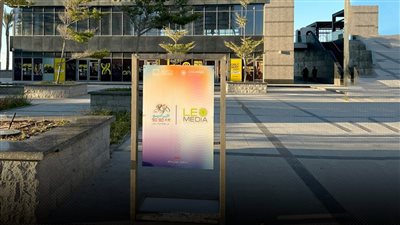 راديو 9090 الراعي الرسمي لأكبر الحفلات الصيفية في الساحل والعلمين