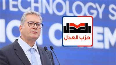 حزب «العدل» يرد على «البترول»: خسائر الغاز تصل 10 ملايين دولار يوميًا 