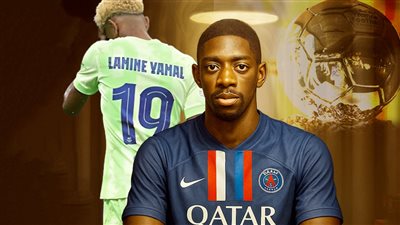 الكرة الذهبية في الطريق إلى عثمان ديمبلي .. الأسباب الكاملة