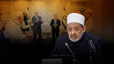 بيان شديد اللهجة من الأزهر الشريف ضد «العمائم المأجورة» فى أوروبا