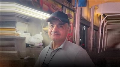 تغريم بائع مصري في 