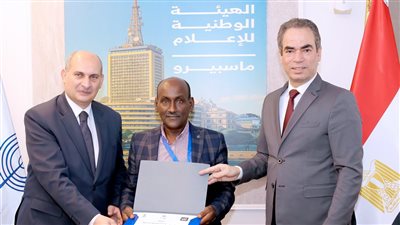 تخريج أول دفعة إعلاميين إريتريا من أكاديمية ماسبيرو في مجال الذكاء الاصطناعي