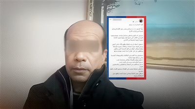  وقائع نصب لناشط قبطى ادعى تبعيته لجهه امنية ومكالمه هاتفيه  يطلب فيها 3000 جنيه