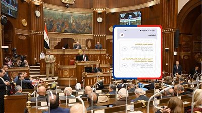 تطبيق يمنح الناخبين فرصة تغيير أماكن التصويت وجمع الأسرة في لجنة واحدة