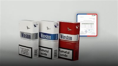  «النخلة للدخان» ترفع سعر وينستون إلى 69 جنيه وكامل لـ 76 جنيه