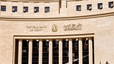 المركزي: 52 مليون عميل بنكي في 2024 وحاملي بطاقات الائتمان 12% فقط