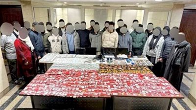 إحالة 20 متهمًا في قضية النصب عبر منصة «FBC» إلى محكمة الجنايات 