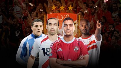 ( لا للأهلي ) قضية الموسم في الكرة المصرية برعاية مصطفى محمد 