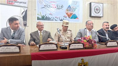   ثورة يونيو جميل في رقاب كل المصريين..ويكفي أنها طهرت مصر من عصابة الاخوان