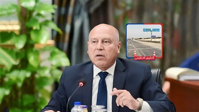 تحويلات مرورية بـ4 محافظات مع استمرار غلق الطريق الإقليمي حتى 1 أغسطس