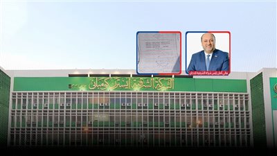 ماذا يحدث بالشركة الشرقية للدخان؟ حكم قضائى وشكاوى هيئة سوق المال تجيب