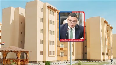 طرح كراسة شروط المرحلة الثانية من 