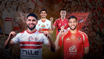 الصفحة الأولى تكشف أخطر 25 صفقة فاشلة في الأندية المصرية