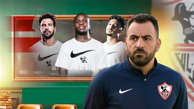 الزمالك في ورطة .. وميركاتو الأرقام الضعيفة كابوس جون إدوارد 