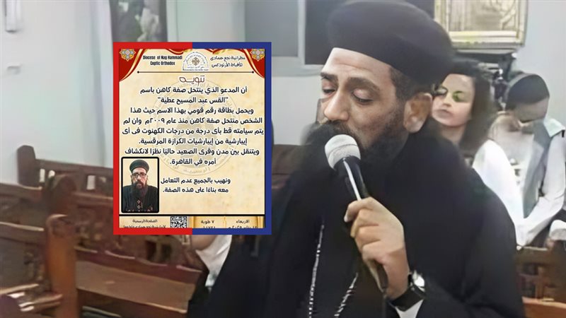 موقع الصفحة الأولى