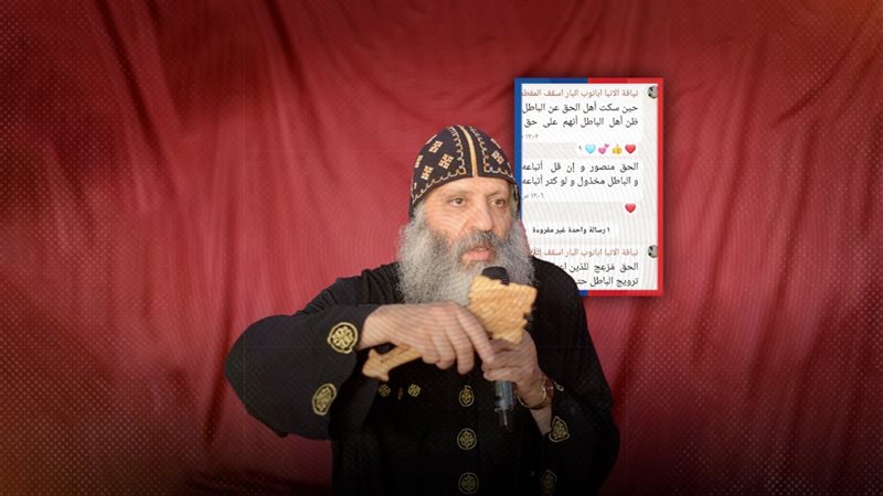 موقع الصفحة الأولى