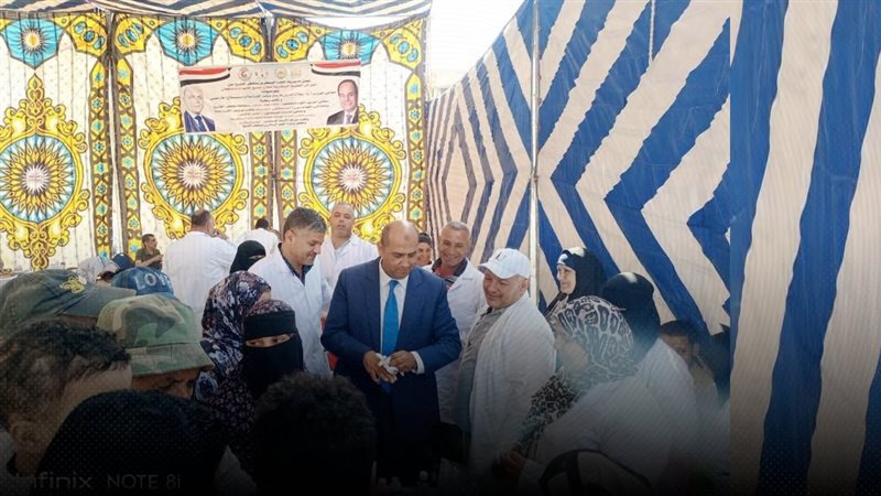 موقع الصفحة الأولى