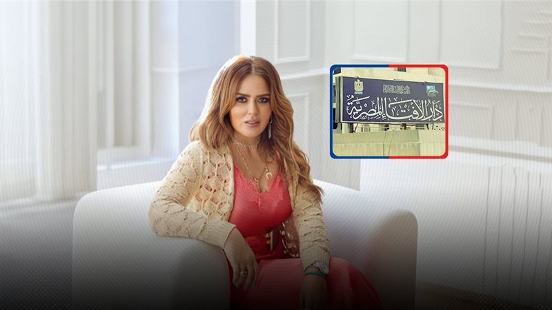 موقع الصفحة الأولى