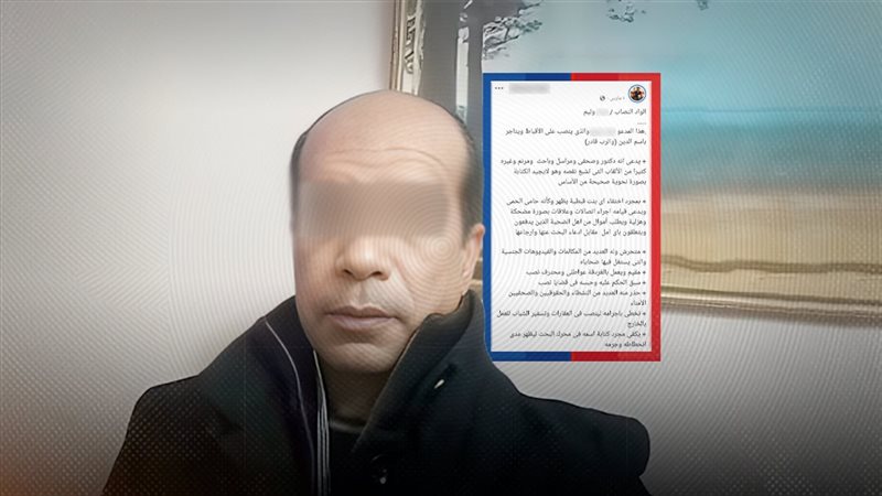 موقع الصفحة الأولى