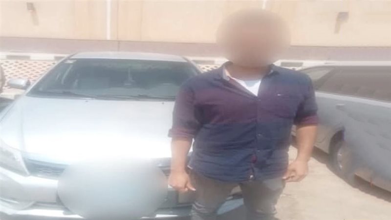 موقع الصفحة الأولى