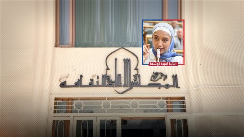 موقع الصفحة الأولى