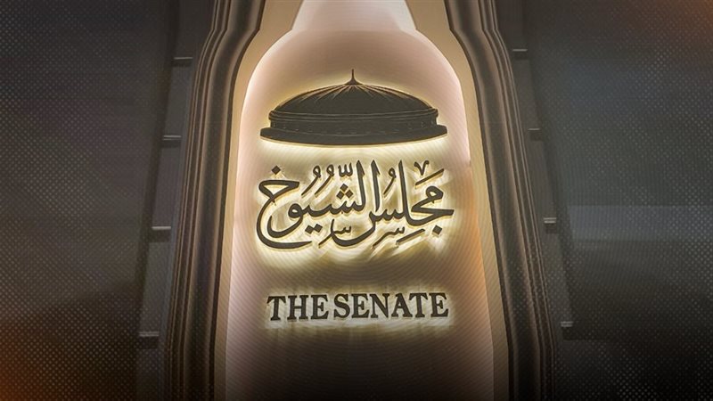 موقع الصفحة الأولى