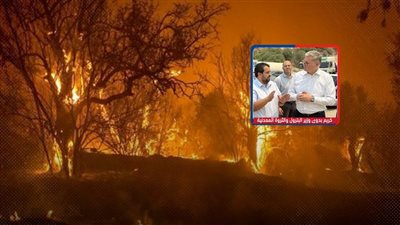 مصر تشارك فى إخماد حرائق قبرص  بطائرات إطفاء و زيارة وزير البترول