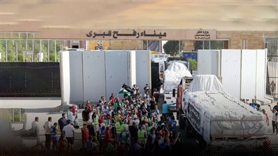 معبر رفح بين أكاذيب المناضلين من مكيفات قطر وتركيا..والإبراهيمية وعواصم التأسلم السياسي  