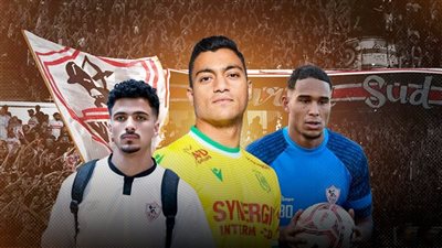 3 أزمات صعبة تلاحق جون إدوارد في الزمالك .. فسخ وتجديد وسوبر 