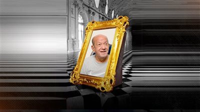 لطفي لبيب .. المصرى الذي أحب سماع القرآن بصوت مصطفى اسماعيل