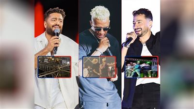 بعد انفجار حفلة محمد رمضان.. تاريخ حوادث حفلات المطربين كوارث وإصابات  