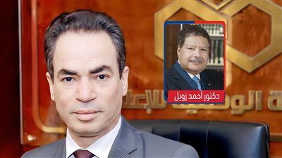   المسلماني  يعلن إطلاق اسم أحمد زويل علي استديو 45 ومبادرة لتعزيز الإعلام العلمي 
