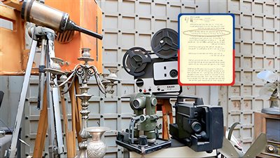 أرشيف غرفة صناعة السينما في أيدي باعة الروبابكيا وباحث: وجدته على الرصيف