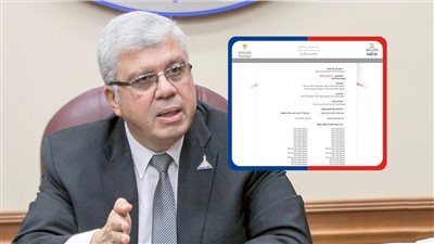  أرقام قياسية في تنسيق المرحلة الأولى: الطب يتصدر بـ93.25% والهندسة عند 89.75%