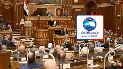  1.6 مليون جنيه حجم الإنفاق الإلكترونى لحزب مستقبل وطن بانتخابات مجلس الشيوخ