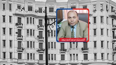 التحليل الكامل لقانون الإيجار القديم ومقارنة بين حقوق والتزامات المالك والمستأجر