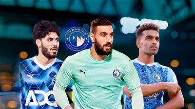 لعنة الزمالك في بيراميدز من أحمد الشناوي إلى يوسف أوباما ..التفاصيل الكاملة