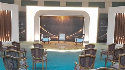  صور جديدة من استديو أحمد زويل استعداداً لصالون ماسبيرو الثقافي 