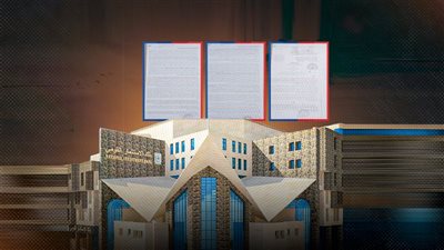 بالمستندات.. بنك الاستثمار القومي يمتنع عن تنفيذ أحكام قضائية نهائية بإعادة مديرة لوظيفتها