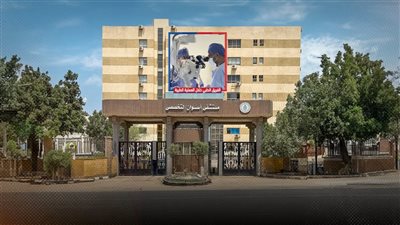 تفاصيل إجراء أول جراحة استئصال ورم بالمخ عبر المايكروسكوب الجراحي في أسوان 