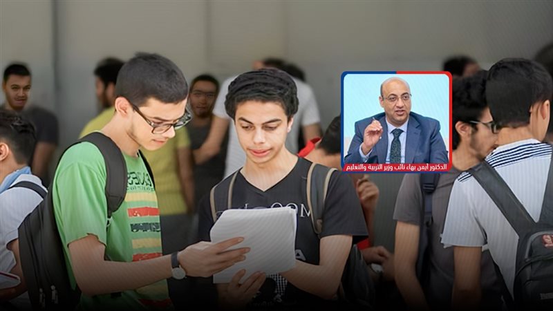 موقع الصفحة الأولى