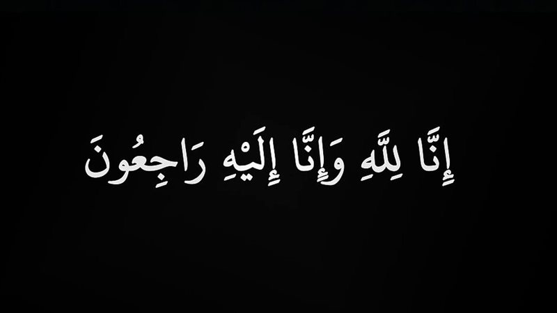 موقع الصفحة الأولى
