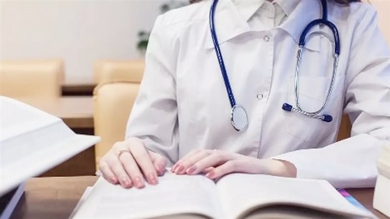 موقع الصفحة الأولى