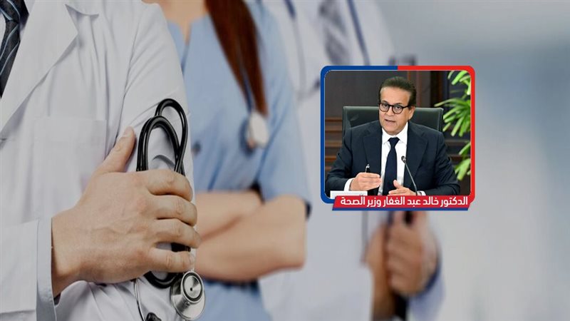 موقع الصفحة الأولى